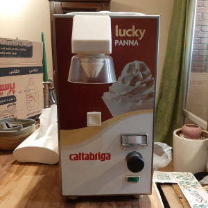 گل خامه زن کاتابریکا