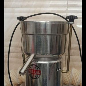 اب هویج گیری هلال