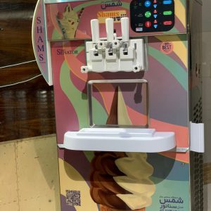 دستگاه بستنی شمس سناتور