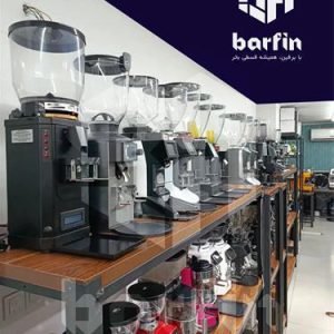 آسیاب قهوه صنعتی و خانگی – فروش قسطی و چکی